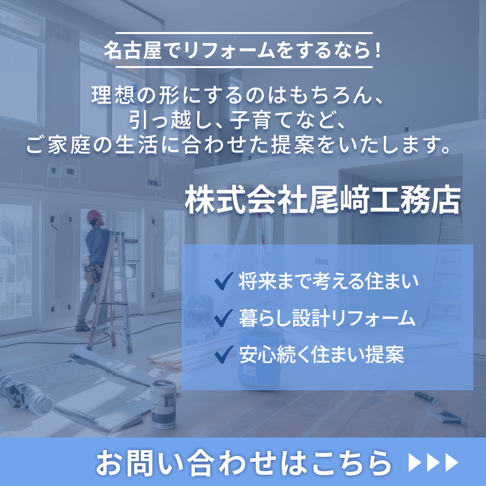 modal_banner
